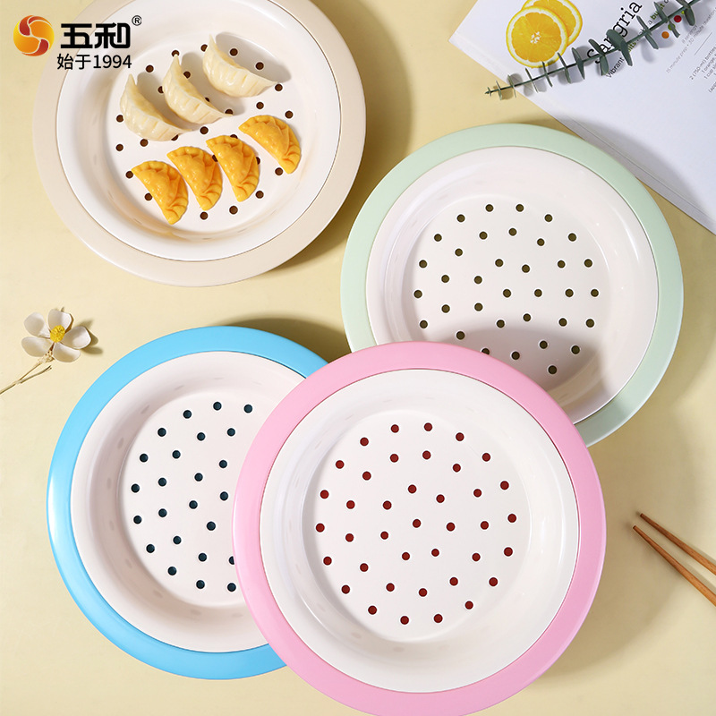 Wuhe Round Drain Dumpling Plate Food Grade Melamine Double Layer Removable Disc Household Commercial Snack Fruit Plate