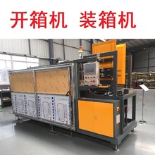 �����_��C �b��C ����C ���b�� �b��a�� �z�y��· ݔ�����a��