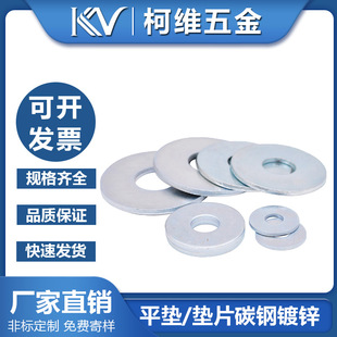 �F��\ƽ�|Ƭ�Ӻ�A��ƽ�|�������ى|Ȧ�A˾�����ݽz�|ƬM2M3-M30