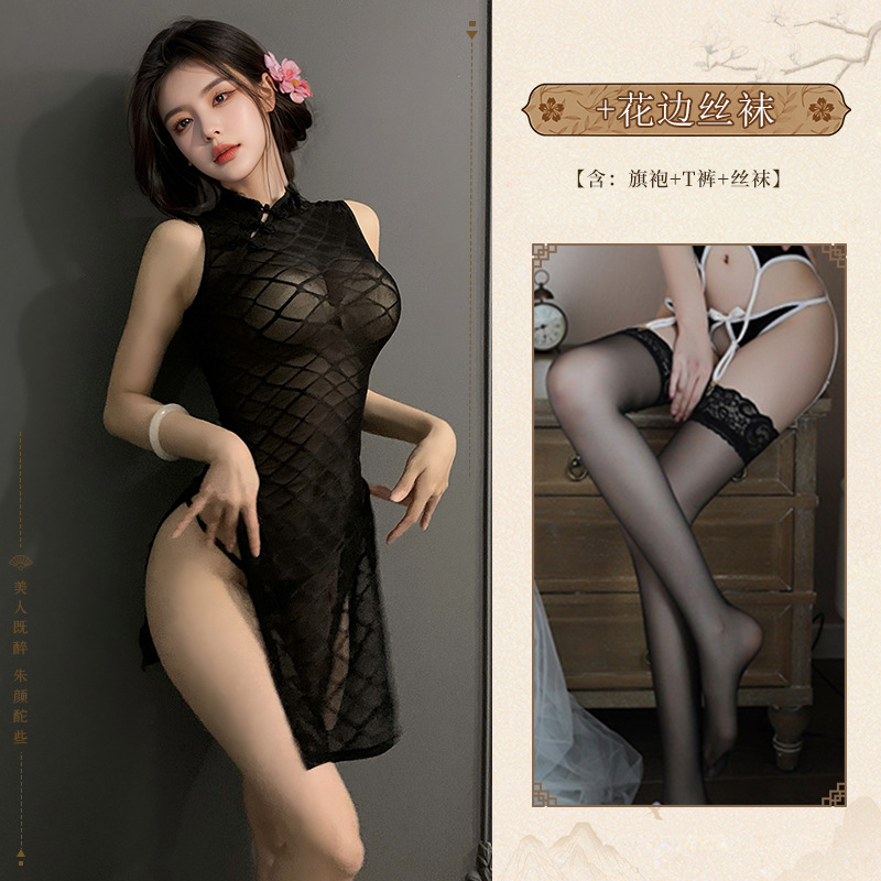 섹시한 치파오 + 스타킹