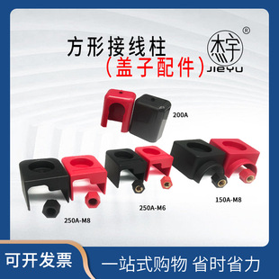 �����ʽ�Ӿ���������η��o���w��150A200A250A�B����