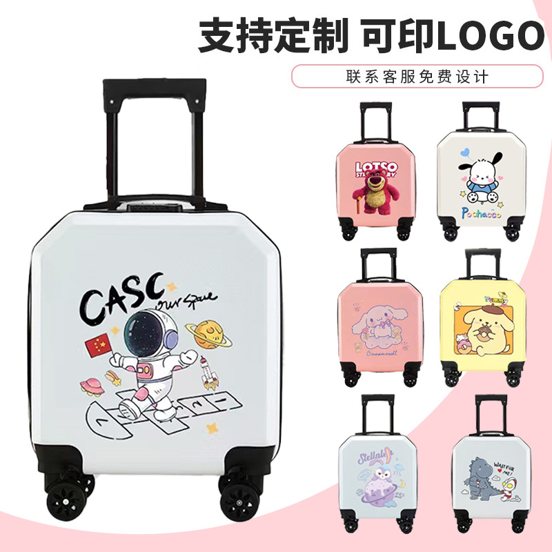 Children's Luggage, Custom-Printed Large-Capacity Gift Carry-On Suitcase, Leisure Travel Suitcase, Trolley Suitcase, Manufacturer Wholesale