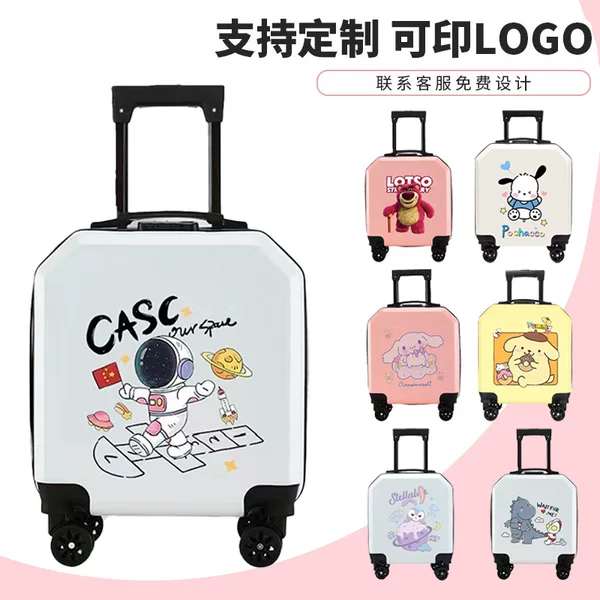 Children's Luggage, Custom-Printed Large-Capacity Gift Carry-On Suitcase, Leisure Travel Suitcase, Trolley Suitcase, Manufacturer Wholesale