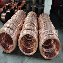 C5210���~��C5191�����~��(��ɽ �V��) 3.0mm4.0mm���~�ݽz����