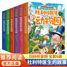 漫画小说】_漫画小说品牌/图片/价格_漫画小说批发_阿里巴巴