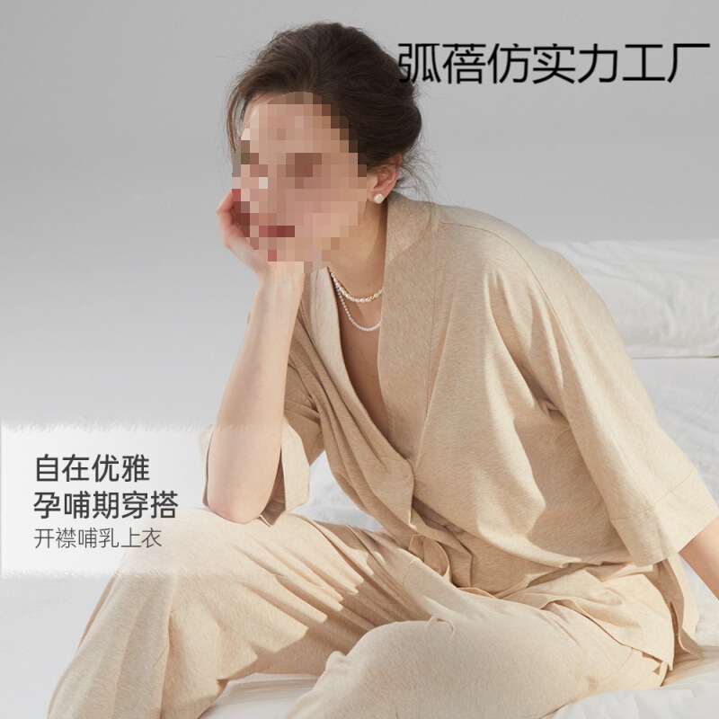 Spring and Summer Nursing Tops for Women, Mid-Sleeve Maternity Pajamas, Collared Cardigans, Bamboo Fiber Thin Postpartum Home Clothes, No