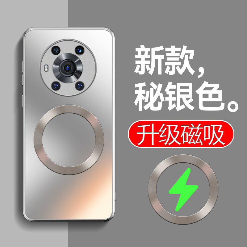 栄光マジック3携帯ケースマジック3pro保護カバーを適用します。|undefined