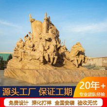厂家定制花岗岩石雕人物雕像大型汉白玉人物群雕像文化历史名人像