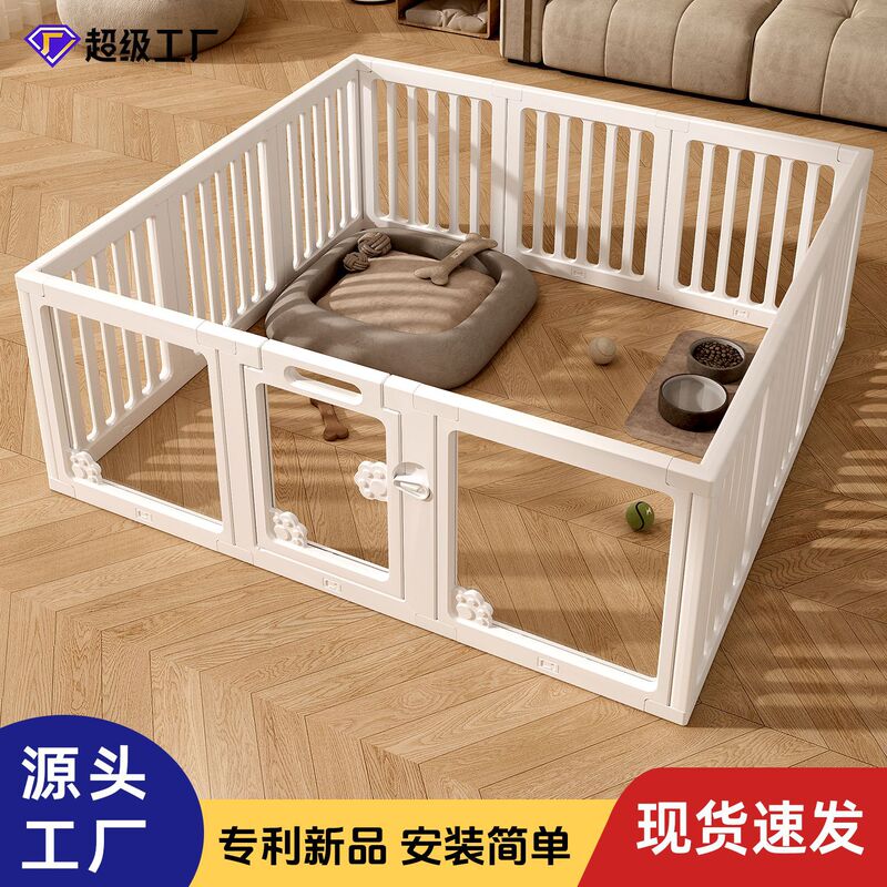 Dog Fence Indoor Pet Fence Ground Household Small Isolation Fence Small Dog Cage Fence Home