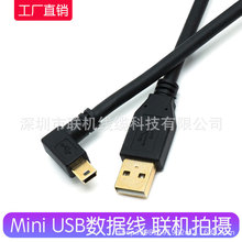 m춼EOS 5D3 5D2 6D ηCBXUSBCĔz