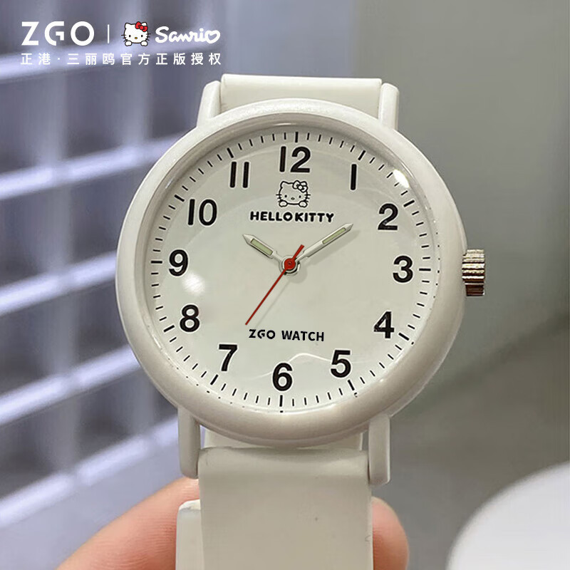 Authentic Sanrio Hello Kitty Student Watch for Girls, Suitable for High School and College Entrance Exams, Civil Service Exams, Quartz Electronic Watch