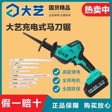 ��ˇ7101��䏳��ʽ�oˢ����늄�����С�ͼ����ֳ��и���