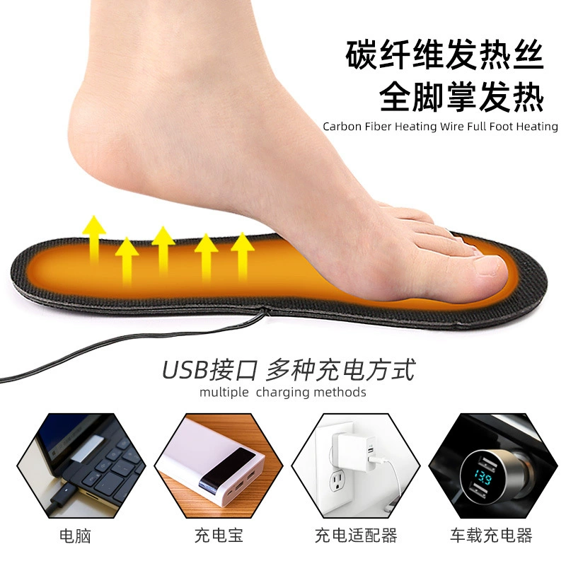 Термоустойчивые стельки с подогревом, регулируемые по размеру для мужчин и женщин, термостельки из ЭВА, электрический подогрев через USB, можно стирать, универсальный размер.