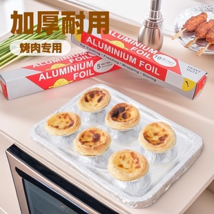 �決�������߿��⼈�����X���� �N���������׷��a�����ͼ��ʺ��b