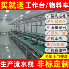 �๦����x���yԇ���a�����ӱ���朽M�b�b�侀���M�OӋ��ʽ��ˮ��