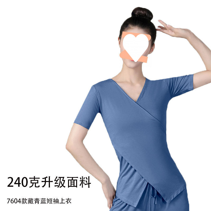 240g 04 네이비블루 반팔탑 (업그레이드 버전)