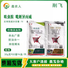 ���w 25% ߻�x������ͪ������ �wʭ�E�R�G�~�s�׷�ʭ���wʭ���x��