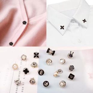 Anti-exposure buckle seamless shirt button hidden buckle chest pin buckle decorations Chanel style button nail detachable buckle