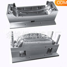 塑料制品生产加工餐具模具开模精密注塑模具加工