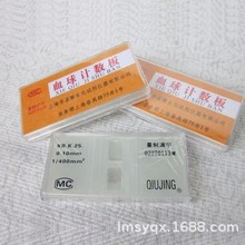 ����Ѫ��Ӌ���� ����Ѫ����Ӌ���� ���：��Ӌ����