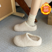 ���^һ�_�ű�ů��Ь�ӽqëë����ЬŮ2026�¿�⴩��ב�������