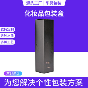 ��ɫ��ˮ������޹�Y��С��Ʒ�o�wƷ��Һ�����p�_�ڠC����b�ж���