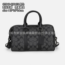 ������ʿ�����C���ϻ�����Venturer�������а���ʿ����ͷ���羳