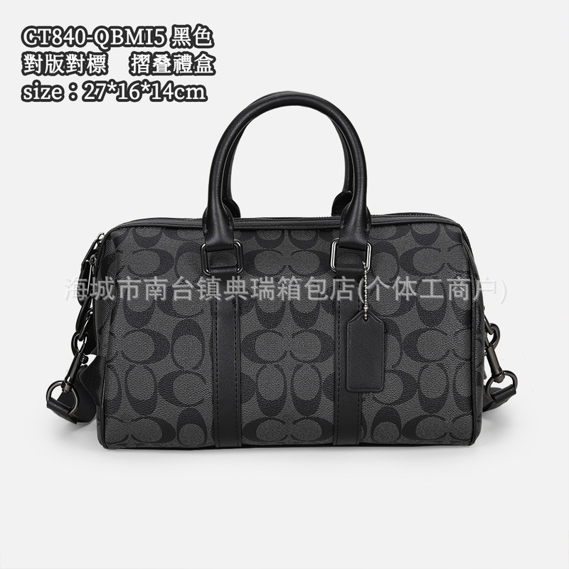 Men's Shoulder Bag C Brand Monogram Patchwork Venturer Handbag Travel Bag Boston Pillow Bag Cross-Border Men's Shoulder Bag C Brand Monogram Patchwork Venturer Handbag Travel Bag Boston Pillow Bag Cross-Border