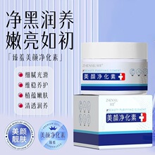 ������������P��ȥ���坍��Ħ�����w�坍����첲��ȥ��ɫ��