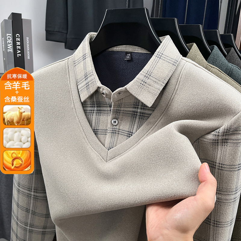 Winter Wool and Silk Men's Faux Two-Piece Fleece-Lined Thick Warm Shirt Collar Printed Base Knit Sweater for Men Winter Wool and Silk Men's Faux Two-Piece Fleece-Lined Thick Warm Shirt Collar Printed Base Knit Sweater for Men