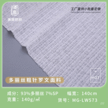 ȫ��120��ᘿ��������z���˗l�ݼy�ӗl���� ᘿ���T�������²���