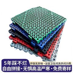 正方形スプライシングフロアマット PVC プラスチック中空防水シャワーキッチンバスルームトイレプール滑り止めマット