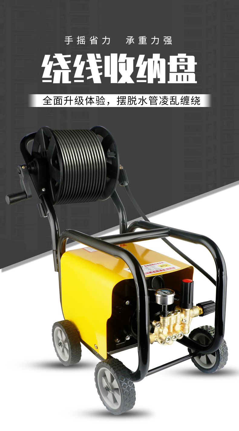 Household ultra-high pressure car washing machine portable 220V high power powerful commercial farm car washing shop car washing pump