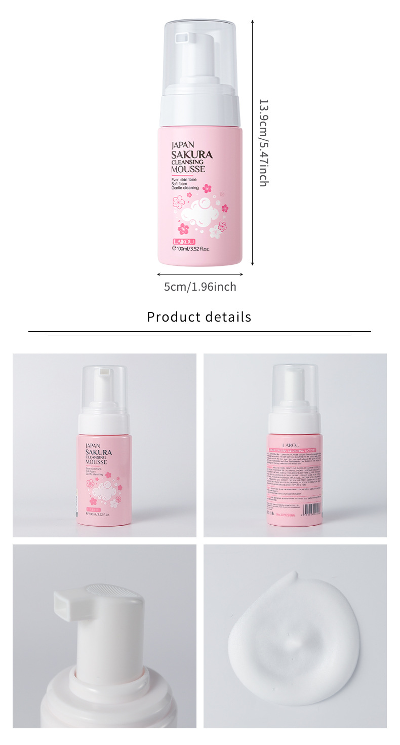 樱花洁面慕斯100ml-九宫格.jpg