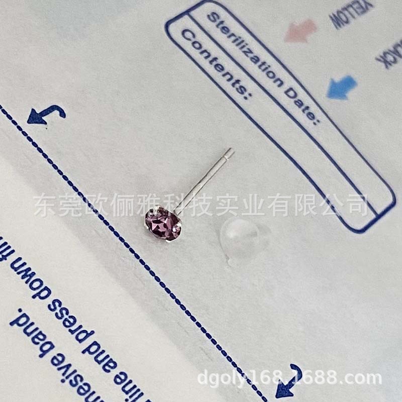 001ANTP 클래식 핑크 3.2mm 다이아몬드