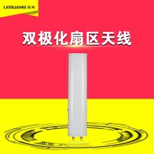 �p�O���ȅ^WiFi�쾀2.4G�����涨���쾀Nĸ�^14dbi��վ���θ��w