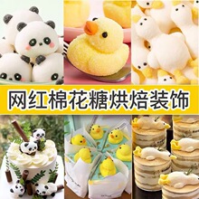 ��ƽ��С���������޻��ǿɐۄ��⃺ͯ�����b���Ʒ�[���������b