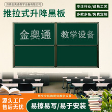 �WУ�����k����Ӗ�ڰ�S�Ҷ�ý�w��ӽ̌Wһ�w�ڰ�����ʽ�����ڰ�