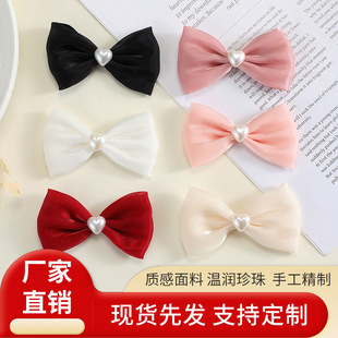 �¿������Y���diy������������Y�l������ֹ����Ʒ���