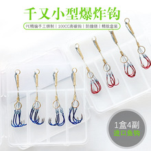 ǧ��С��ըҰ��е��̺��b�~�h�a�~���~�������ͺ����ָ͝O�����l