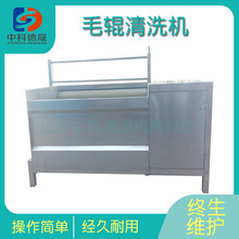 �пƵ���ȫ�ԄӺ�Ϡ����ؐ���ȥ��ɳ�s�|�߉�����ëˢ��ϴ�C