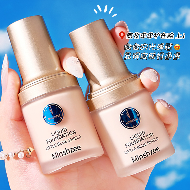 Ming Xizhi Little Blue Shield liquid foundation concealer, oil control, long-lasting, non-removing makeup, natural waterproof and sweat-proof bb cream for dry skin and oily skin
