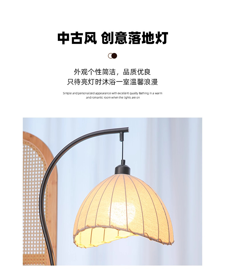 详情图_04_PC.jpg