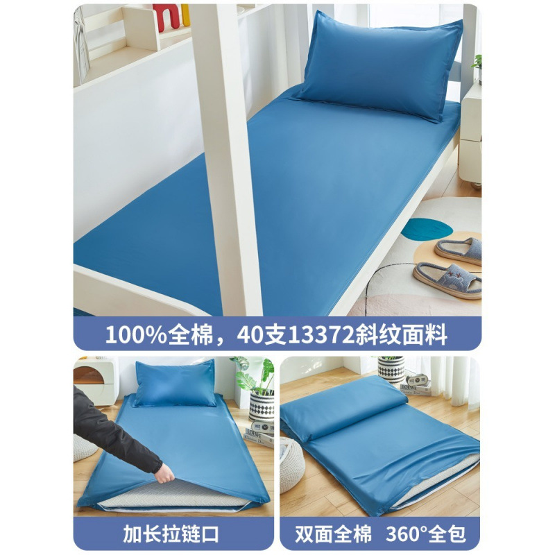 Cubierta de colchón de algodón funda de edredón dormitorio de estudiantes individual 80x190 funda de colchón 90x200 funda de colchón de algodón