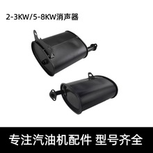 �S�ҹ������Ͱl늙C����������Ͱl늙C2-3kw 5-8kw �C�M����