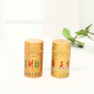 ͨ�ÿ�����ݼy�X�w�S�����l�׾��X���w�ݼy�X�w�ž�ƿ�w���ƿ�w