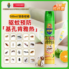 �������x�����F���F������500ml���Ï����������nωΛρ���ș