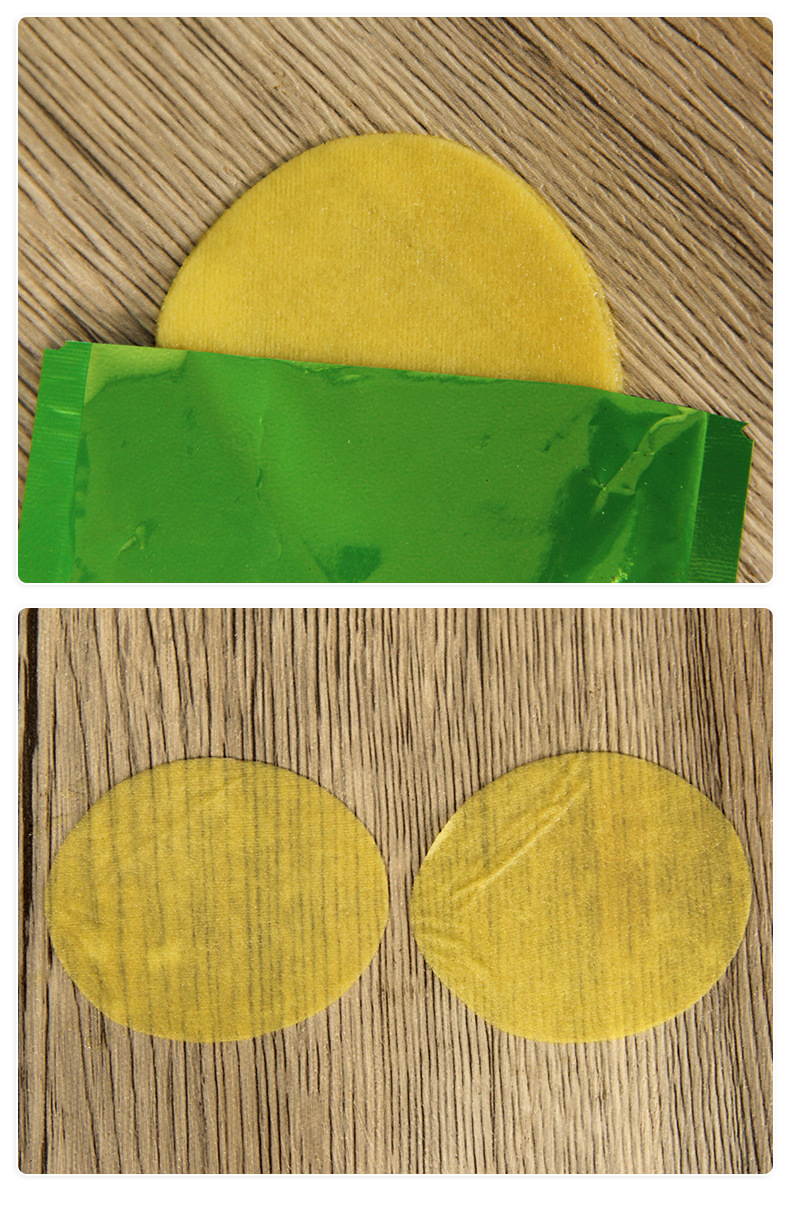Mugwort Eye Patches Ai Cao Yan Tie Disposable Cooling Herbal Eye Masks 20 Patches preparation