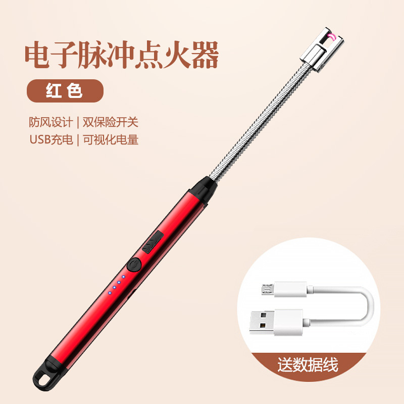 Nuevo encendedor de pulso de carga de arco USB resistente a la carga visual de viento fuerte encendedor de cocina giratorio 360 grados