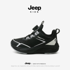 【28-39码】Jeep童鞋2025春秋新款皮面运动鞋舒适轻便男童运动鞋